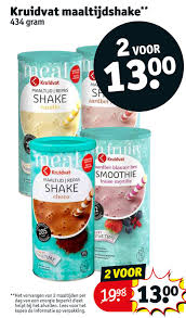 afval shakes kruidvat